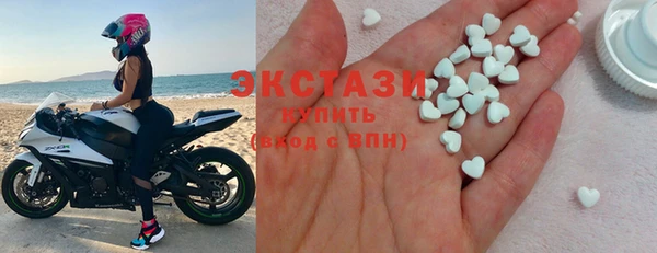 бутик Каменка