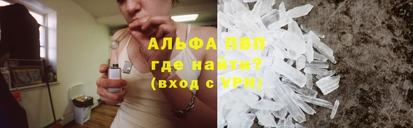 бутик Каменка
