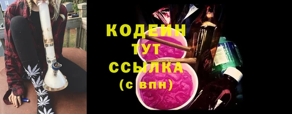 мдпв Каменск-Шахтинский