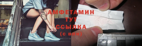 мдпв Каменск-Шахтинский