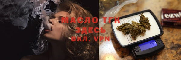 мдпв Каменск-Шахтинский