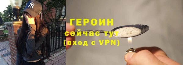 бутик Каменка