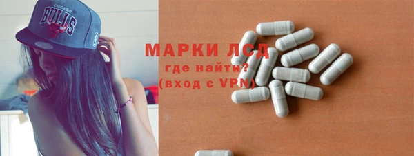 мдпв Каменск-Шахтинский