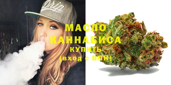 бутик Каменка