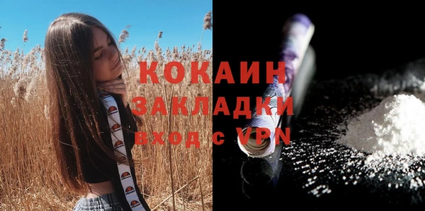 мдпв Каменск-Шахтинский