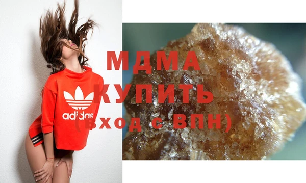мдпв Каменск-Шахтинский