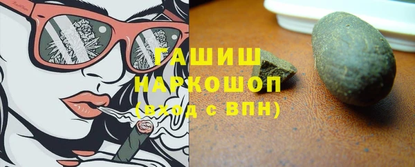 мдпв Каменск-Шахтинский