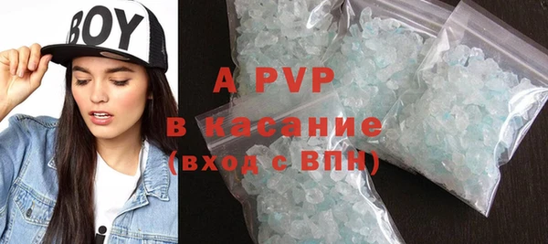 мдпв Каменск-Шахтинский