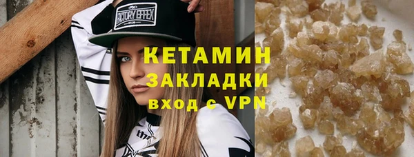 мдпв Каменск-Шахтинский