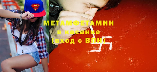 мдпв Каменск-Шахтинский
