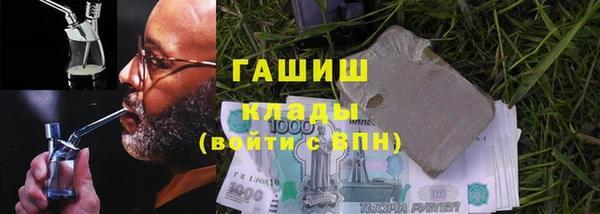 мдпв Каменск-Шахтинский
