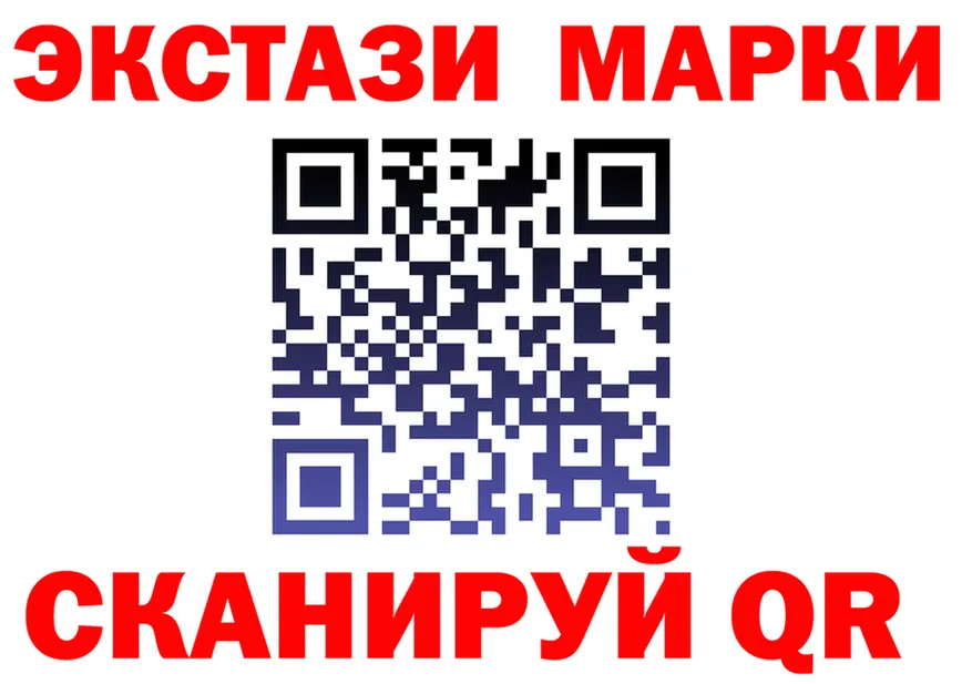 МЕФ 4 MMC зеркало маркетплейс блэк спрут Воткинск